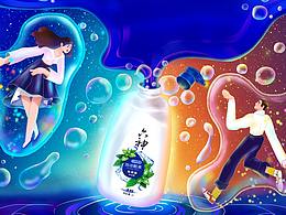 最近的作品整理