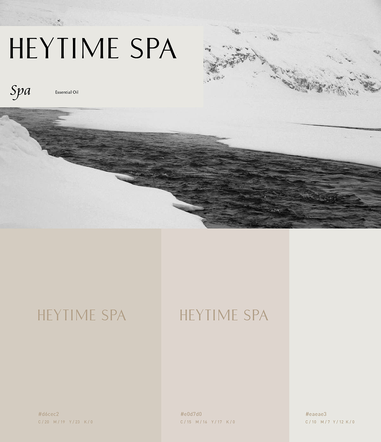 北京《山河海棠》品牌设计——万朵山河 · 一朵海棠