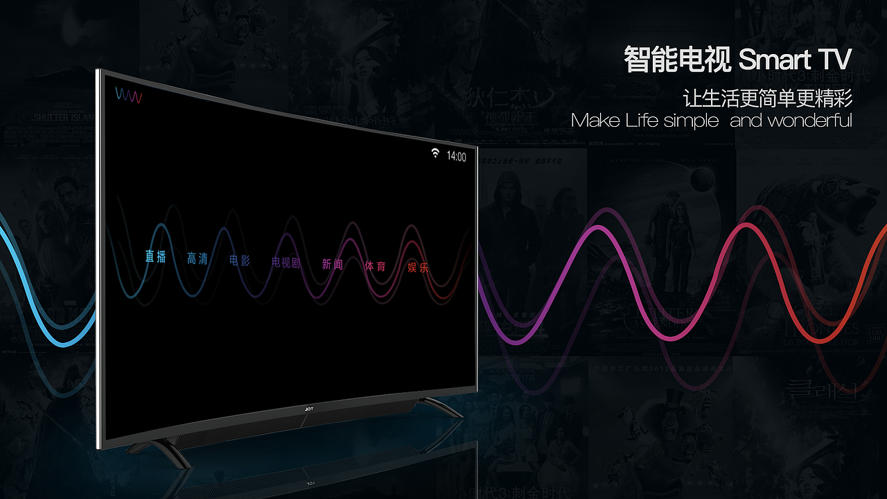 智能电视 Smart TV（图ZNTQzOTM0MDA=） - 其他UI - 站酷设计师OMXI原创素材 - 站酷ZCOOL