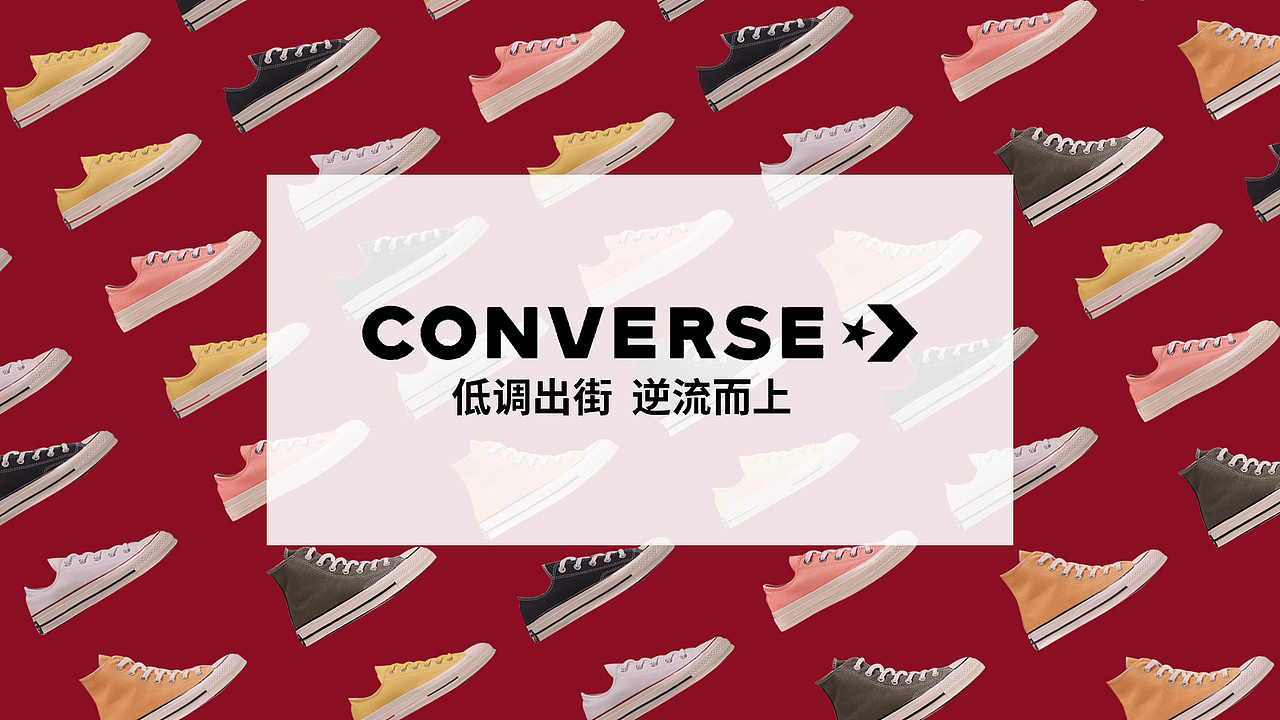 版式设计（图ZMTc4OTM2OTIw） - 海报 - 站酷设计师阿步的花园原创素材 - 站酷ZCOOL