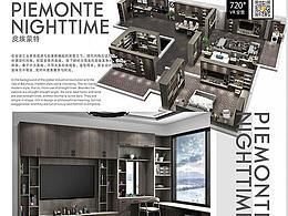 粵發(fā)現(xiàn)越美