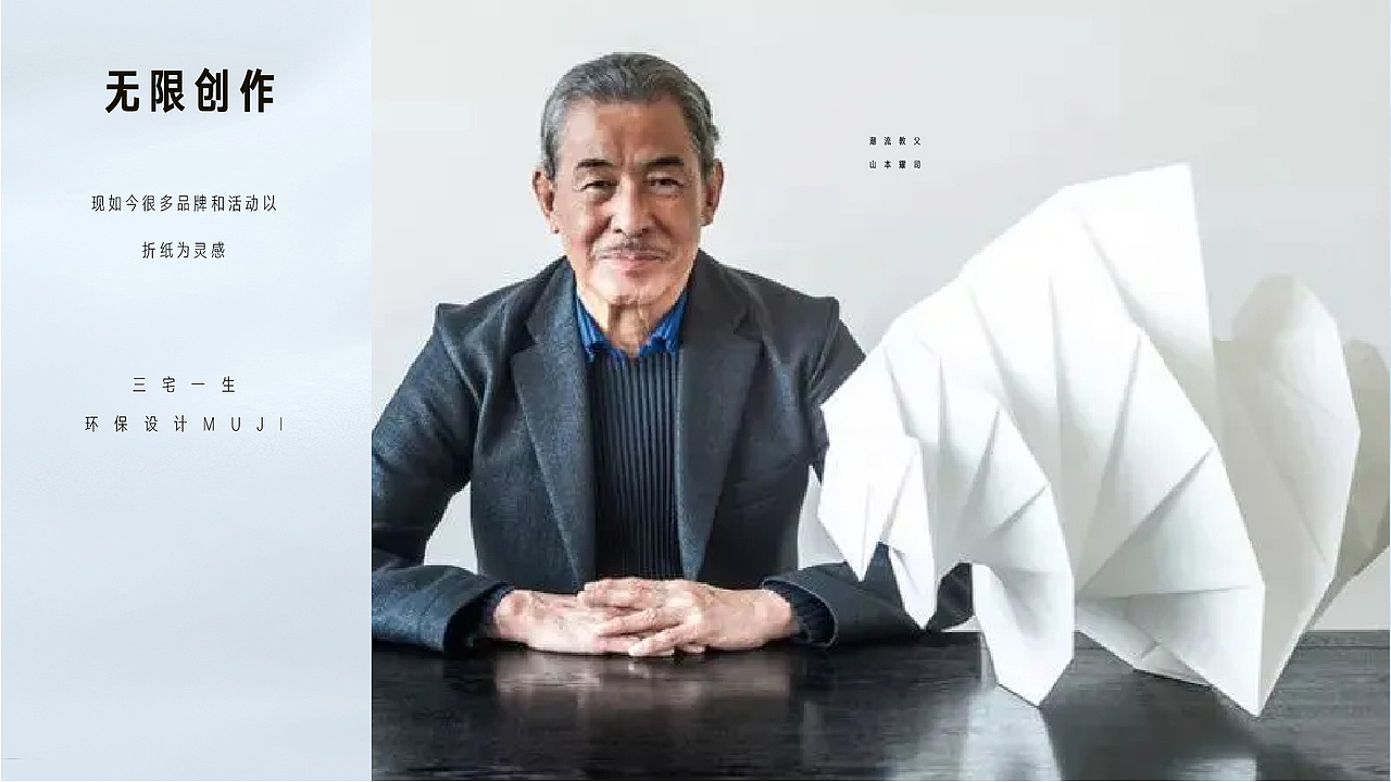 万象新天教育小镇