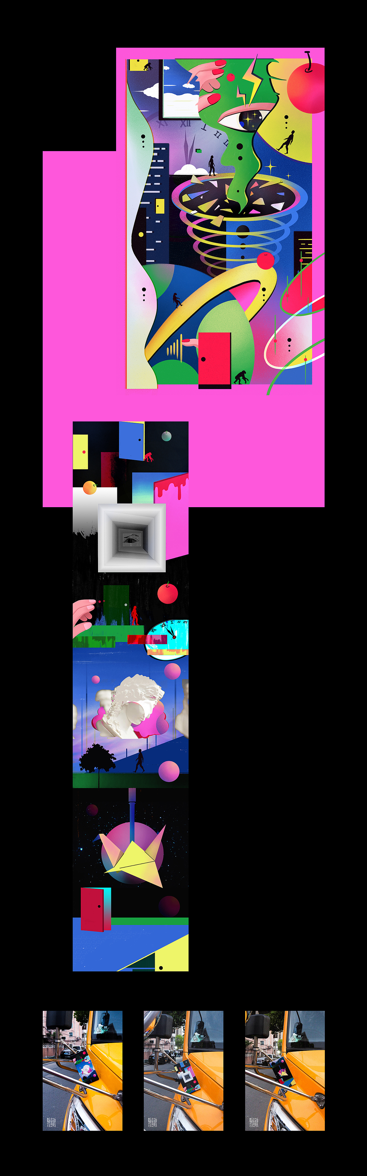 一组画面创作练习