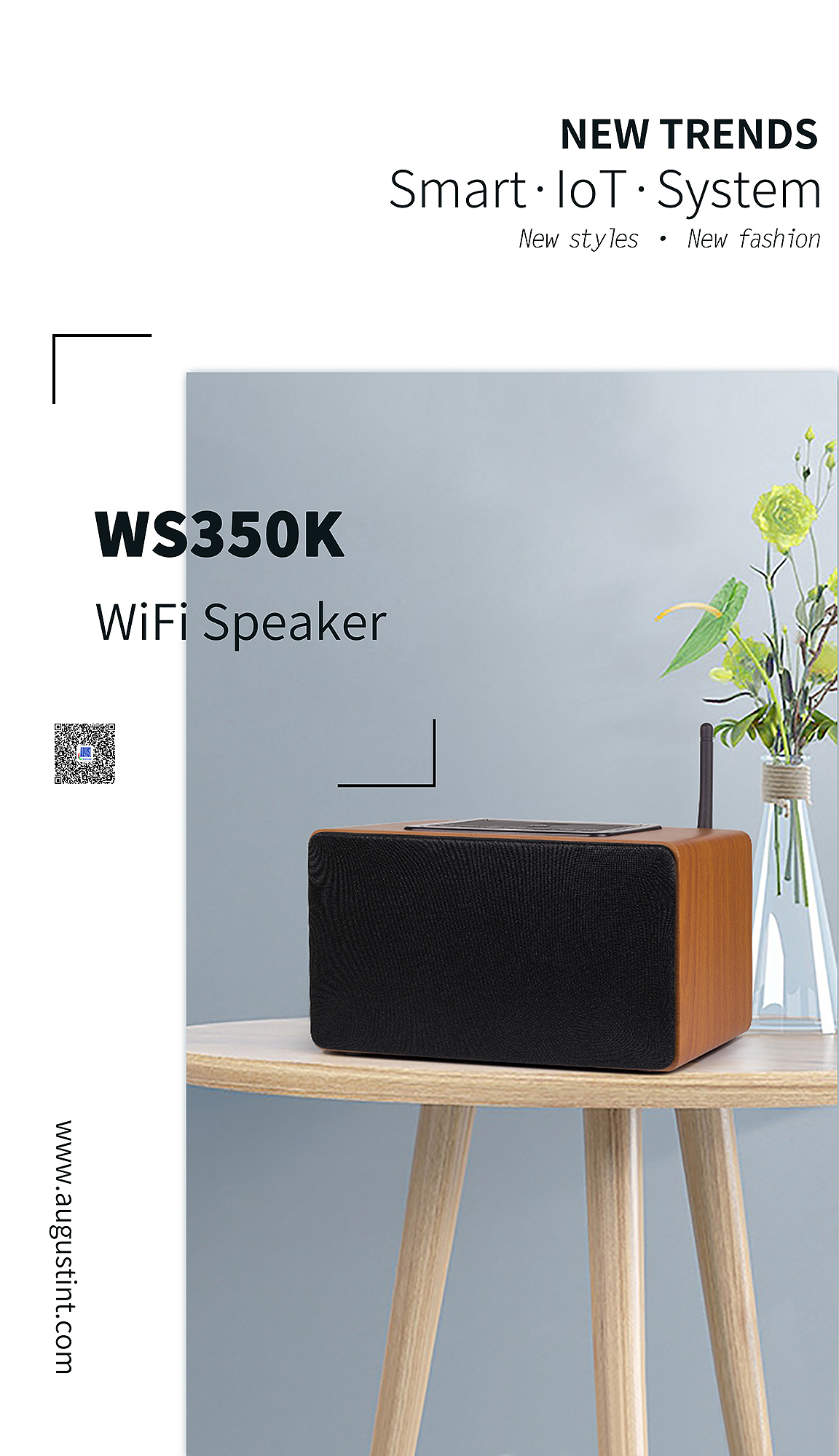 简约时尚的电子3C产品海报