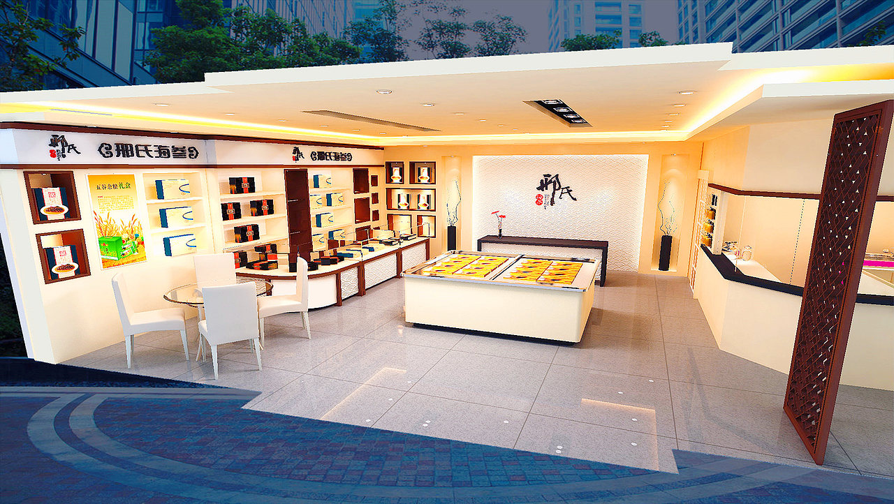 海参品牌之邢氏海参全案策划设计升级纪实