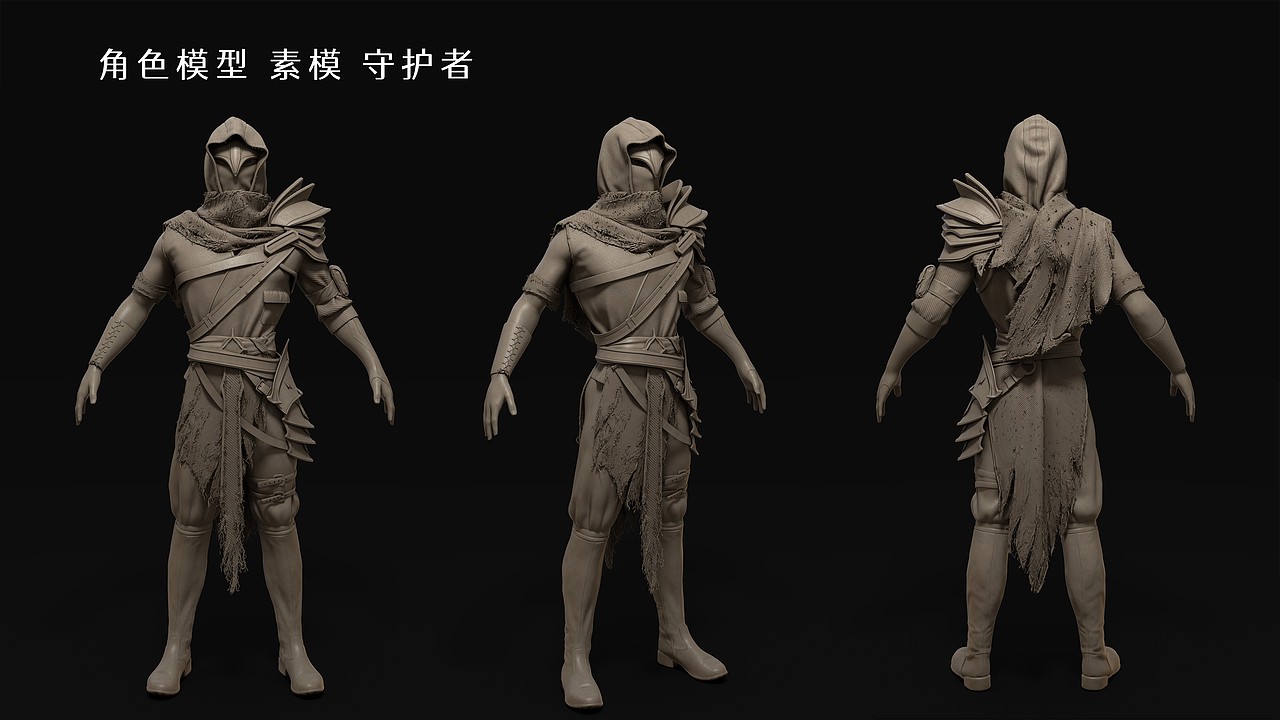 #2021青春答卷#成都大学 动画《纳丽娅》《NALIYA》