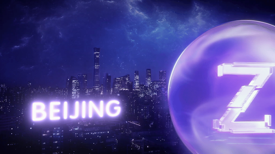 LINCOLN林肯Z发布会 | 耀世而发 颠覆想象（图ZMjk0MzU3MzM2） - 动画/影视 - 站酷设计师NodProduction原创素材 - 站酷ZCOOL