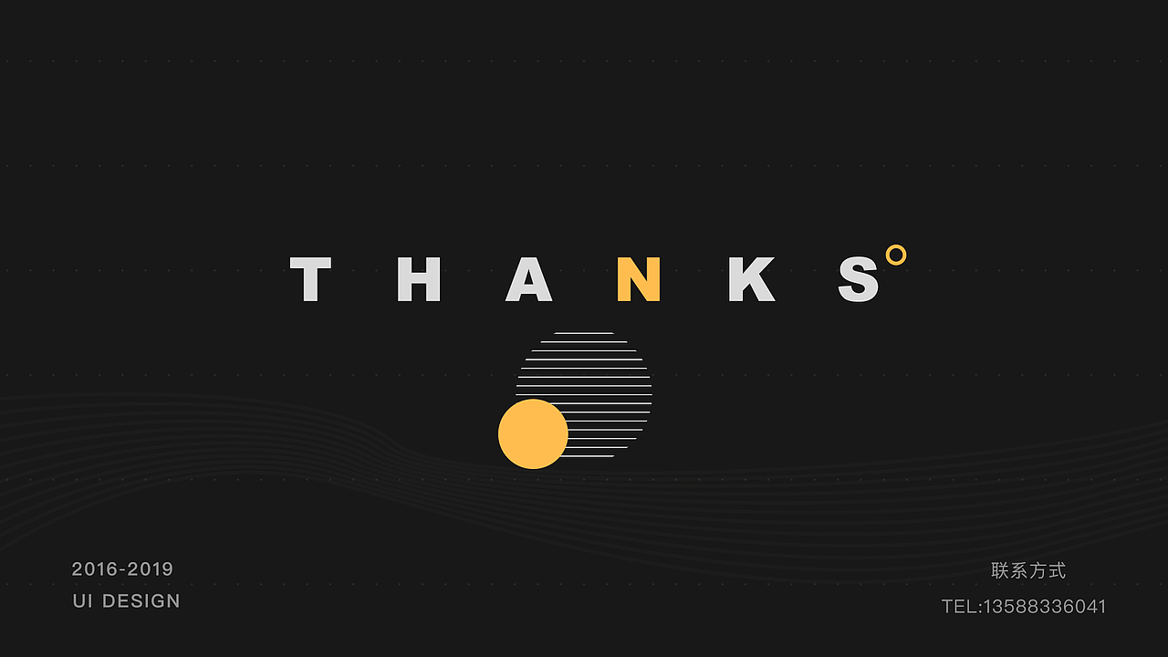 2019作品集（图ZMTc1NTIyOTAw） - APP界面 - 站酷设计师Z60147848原创素材 - 站酷ZCOOL