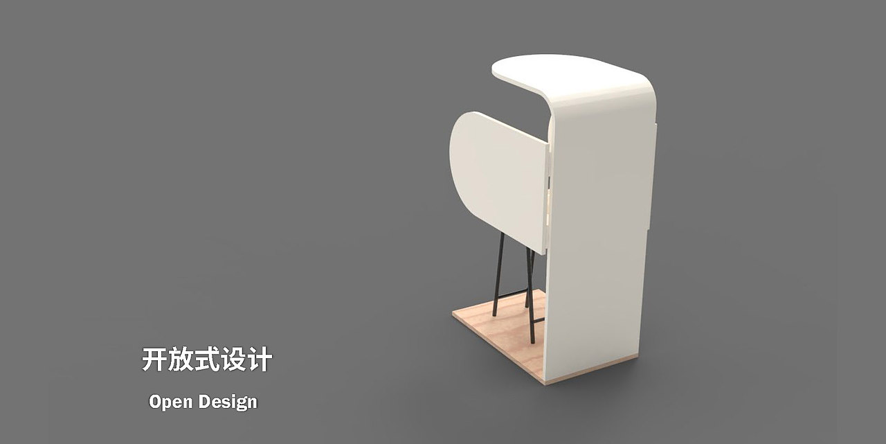 Milky Way（母婴室设计）