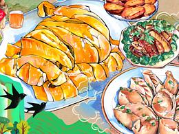 【耶小蓝X《福建画报》】长汀—客家菜之乡