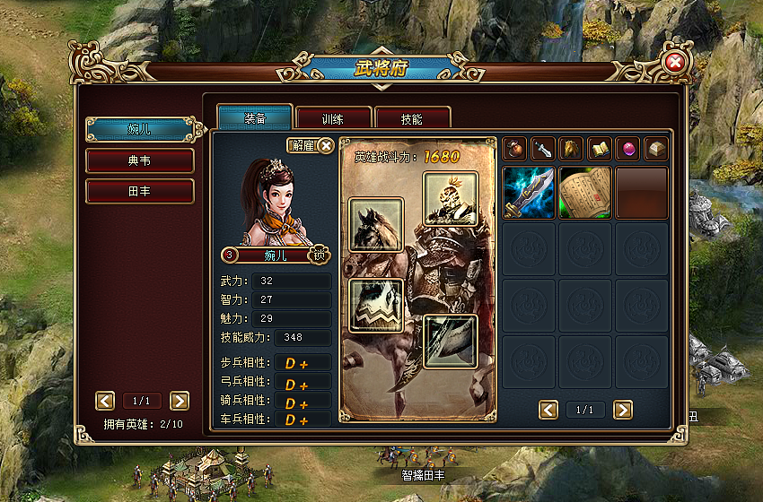 游戏测试（图ZOTIzNzI3Ng==） - 主题/皮肤 - 站酷设计师井底之蛙原创素材 - 站酷ZCOOL