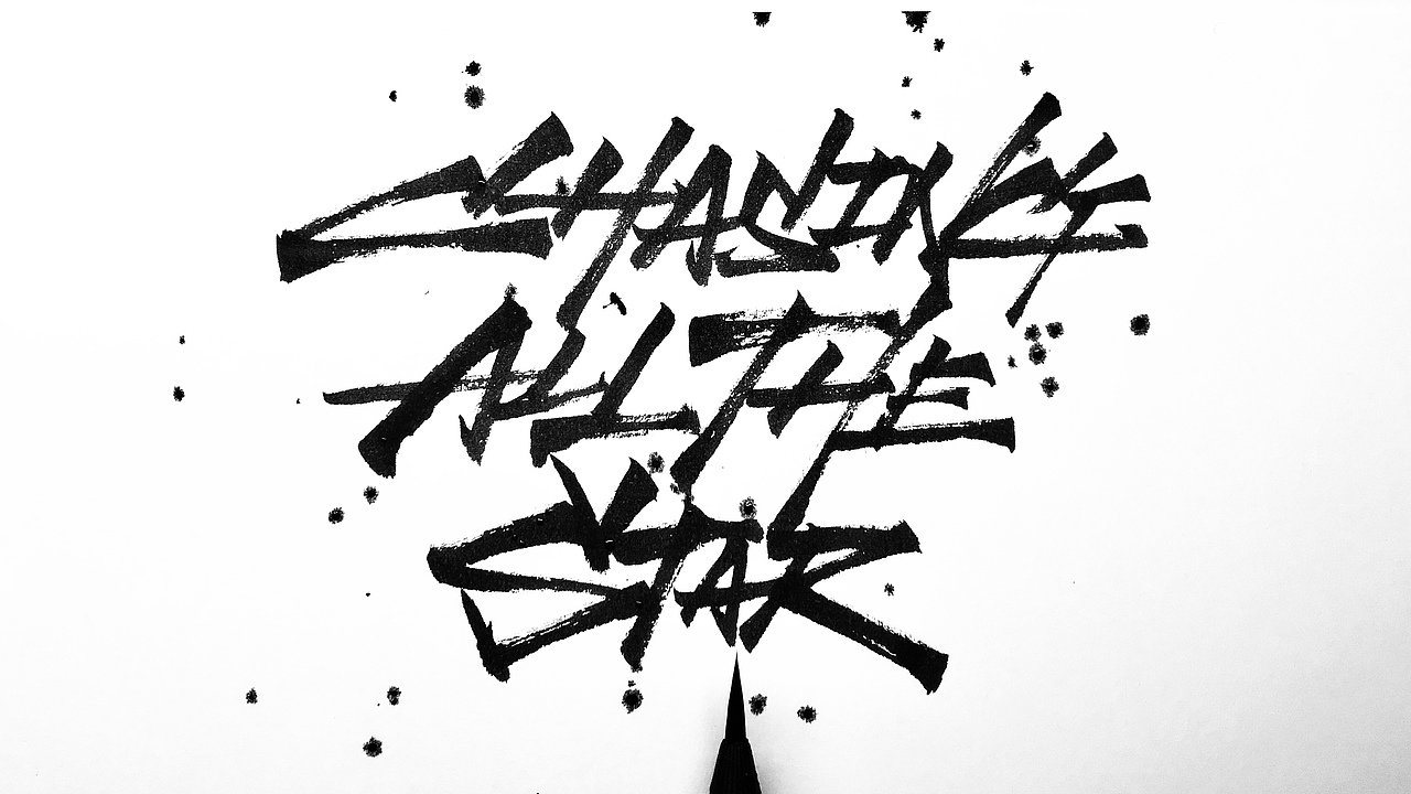 Hand Lettering（图ZMTEzNTkyNzQ4） - 字体/字形 - 站酷设计师石坎未来原创素材 - 站酷ZCOOL