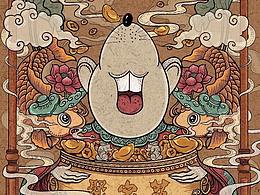 2020子鼠年