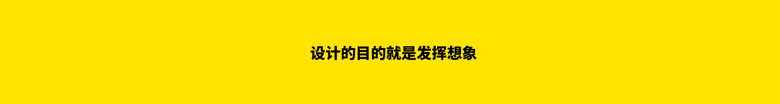 阿麦视觉的个人主页（封面预览） - 主页封面设置 - 站酷设计师阿麦视觉原创素材 - 站酷ZCOOL