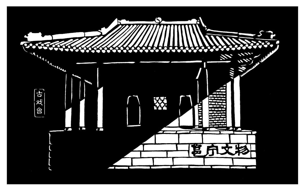 南宁邕宁古建光影剪纸（图ZMzYxNDg5Mzg4） - 其他手工艺 - 站酷设计师旺旺剪纸原创素材 - 站酷ZCOOL