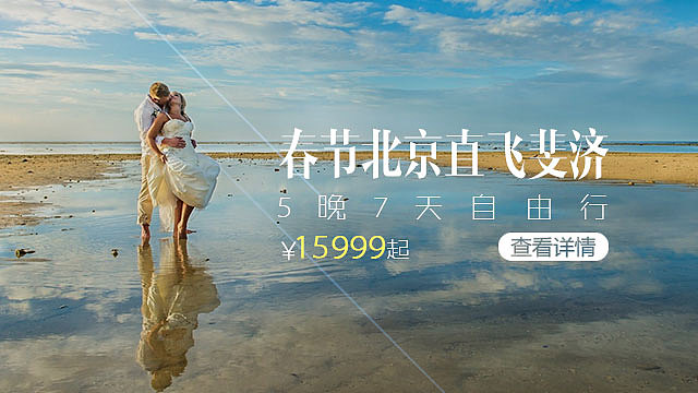 百程实习作品（图ZNTI3OTM0NzI=） - APP界面 - 站酷设计师月光海洋1993原创素材 - 站酷ZCOOL