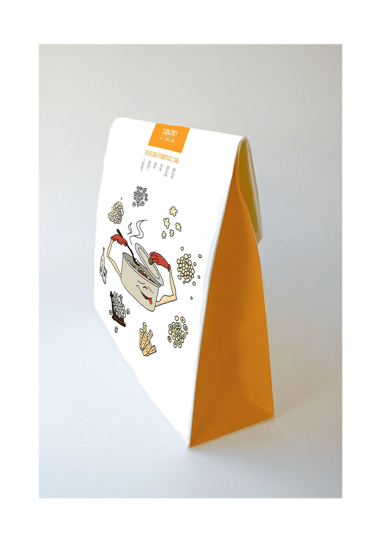 汤沁包装的实物（图ZNzczODExNTI=） - 包装 - 站酷设计师包荒设计原创素材 - 站酷ZCOOL