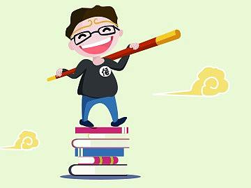 矢量插畫(huà)banner（個(gè)人主頁(yè)-ZMjYzOTAxMjQ=） - 運(yùn)營(yíng)設(shè)計(jì) - 站酷設(shè)計(jì)師仙人掌刺刺兒原創(chuàng)素材 - 站酷ZCOOL