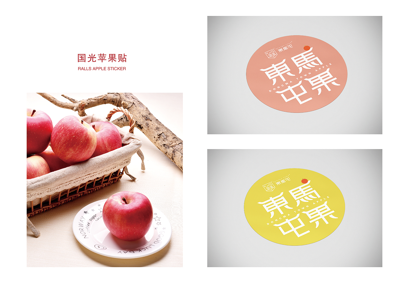 毕业手册（图ZMTY4OTc5ODc2） - 书籍/画册 - 站酷设计师zln张丽娜原创素材 - 站酷ZCOOL