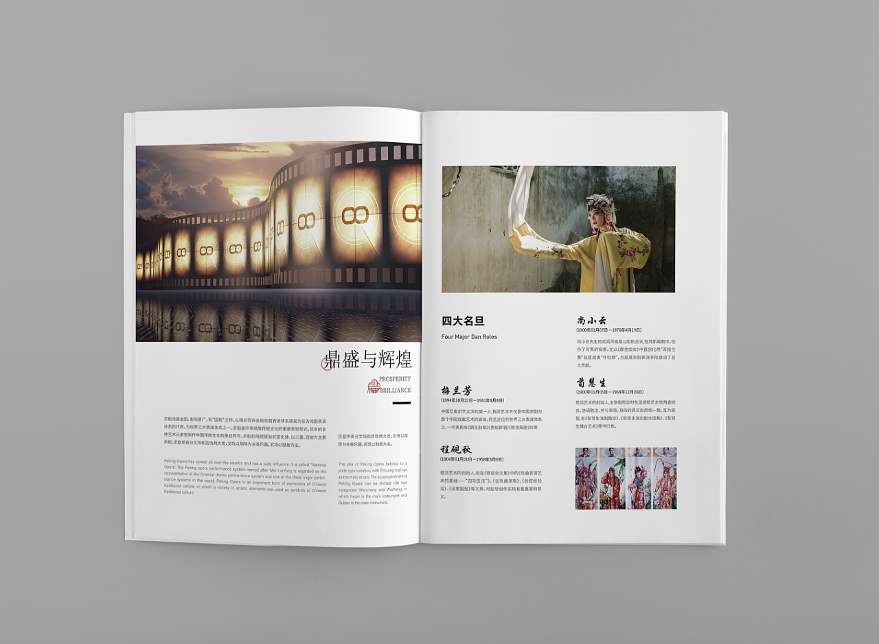 作品集（图ZMjI3MzUwNTky） - 其他UI - 站酷设计师天有泪原创素材 - 站酷ZCOOL