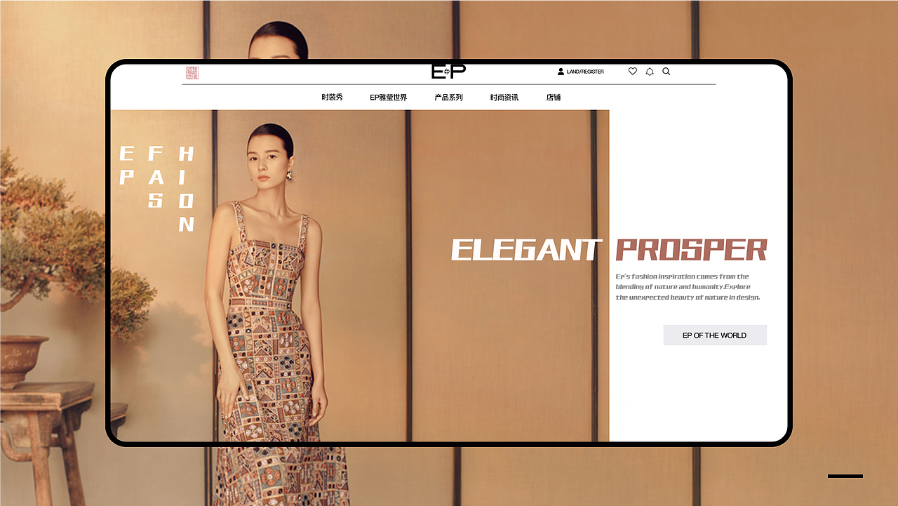 2020个人作品集!