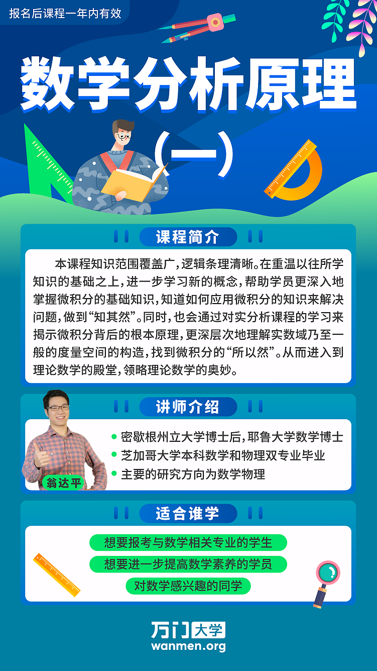 长图，海报，平面，课程（图ZMjE4NzczNTky） - 海报 - 站酷设计师2月份的栗子原创素材 - 站酷ZCOOL