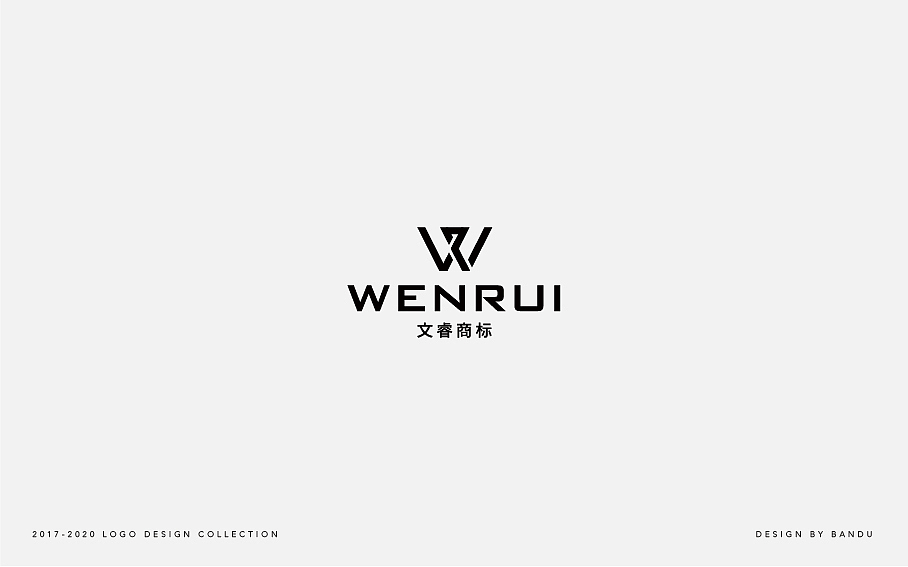 2017-2020LOGO设计合集（图ZMjM2Mzk4NDQ0） - Logo - 站酷设计师半生以度原创素材 - 站酷ZCOOL