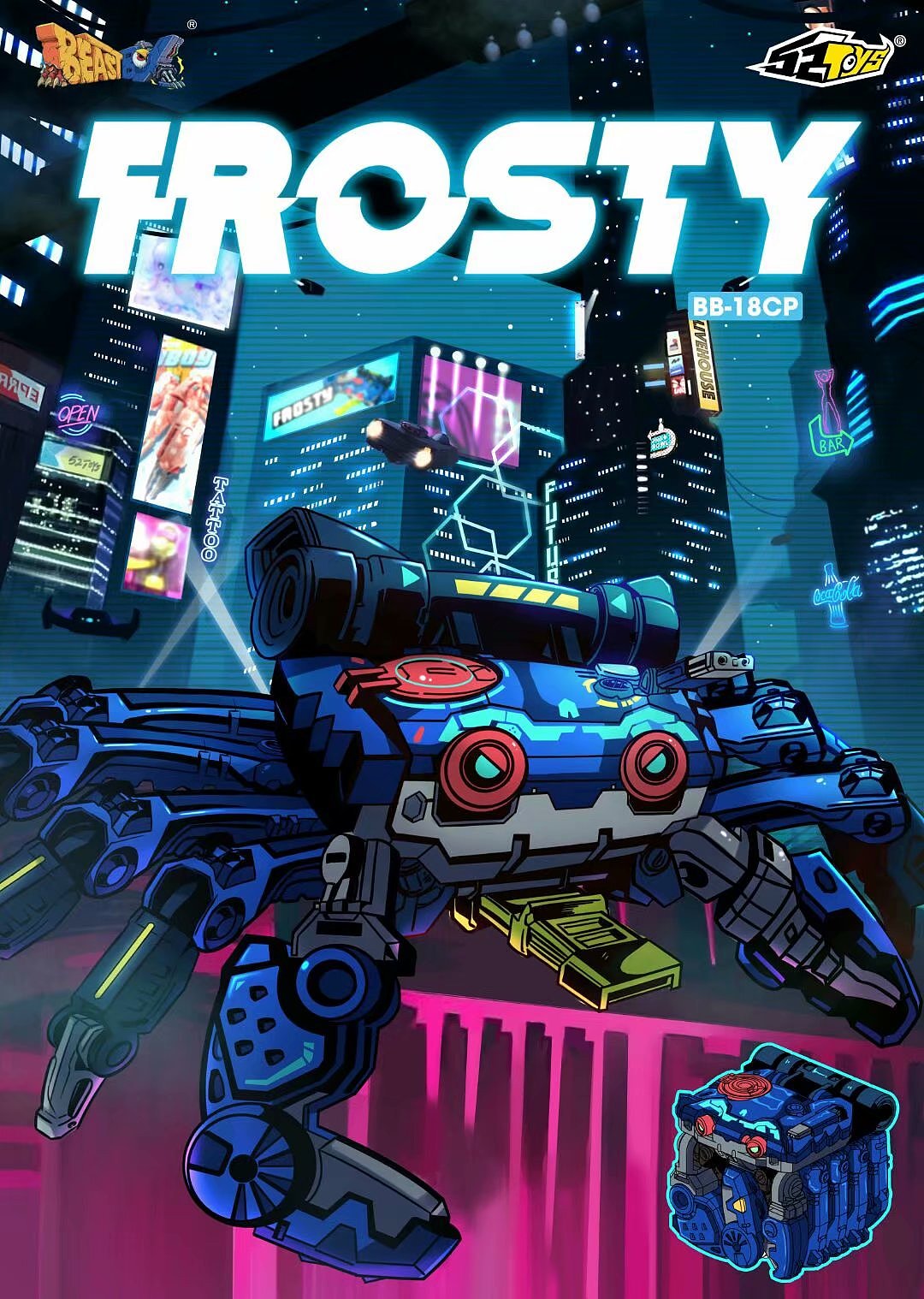 2020潮流插畫整理（圖ZMjM3NjAyODk2） - 商業(yè)插畫 - 站酷設(shè)計師Aqual凱倫原創(chuàng)素材 - 站酷ZCOOL