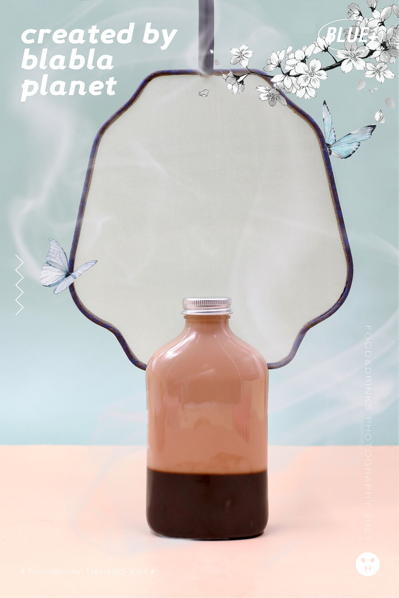 BLUE+ 『 饮品拍摄合集 | 西安·美食摄影 』