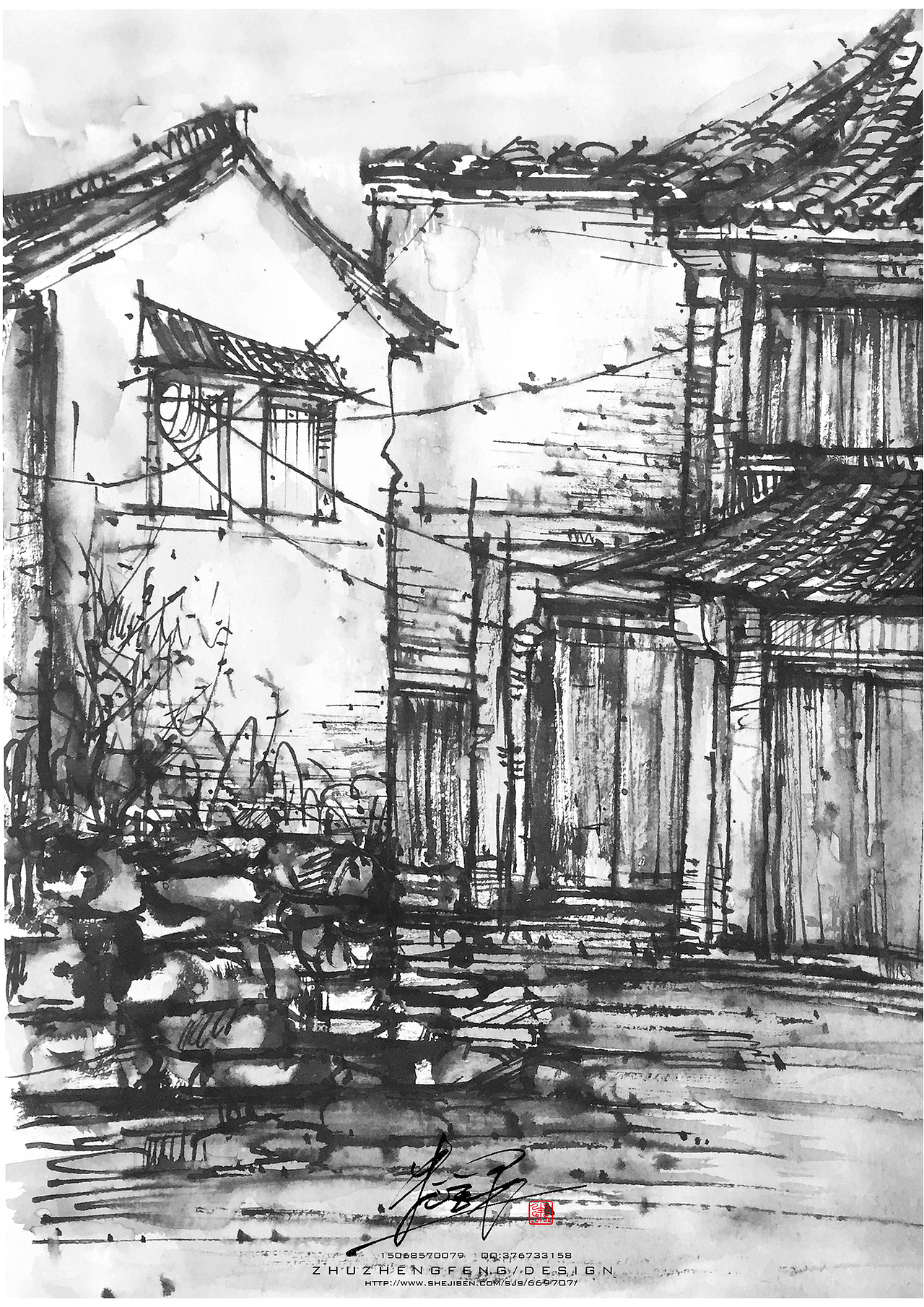 绍兴安昌古镇手绘作品