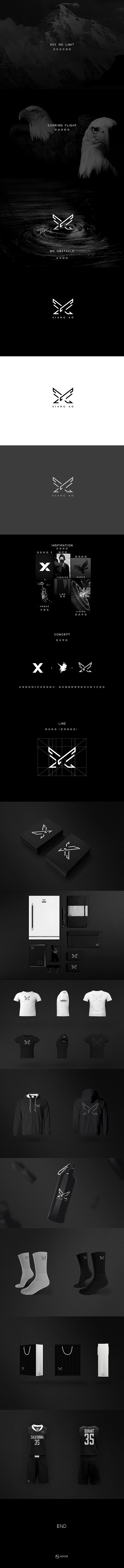 【翔傲体育】品牌logo设计