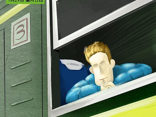 过年春运回家