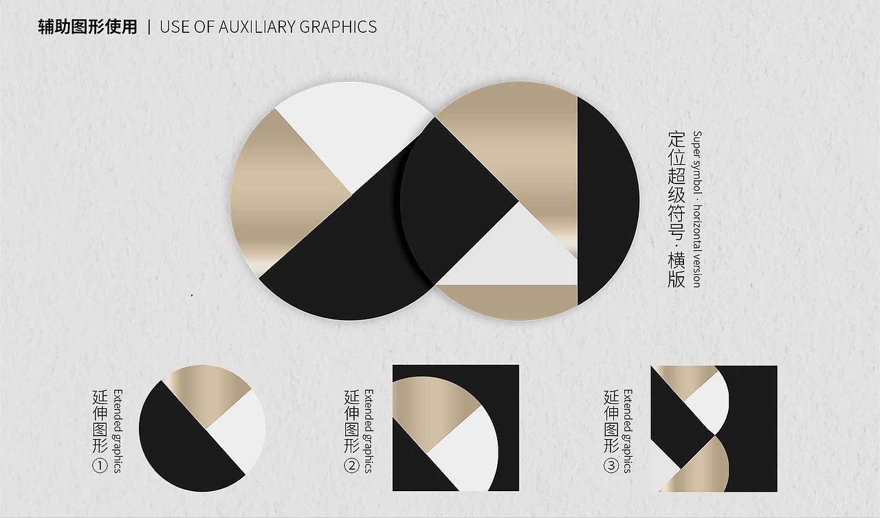 “盒子教育”战略定位沙龙主题策划（图ZMjMyMTQyMjUy） - 品牌 - 站酷设计师巨蜂创意原创素材 - 站酷ZCOOL