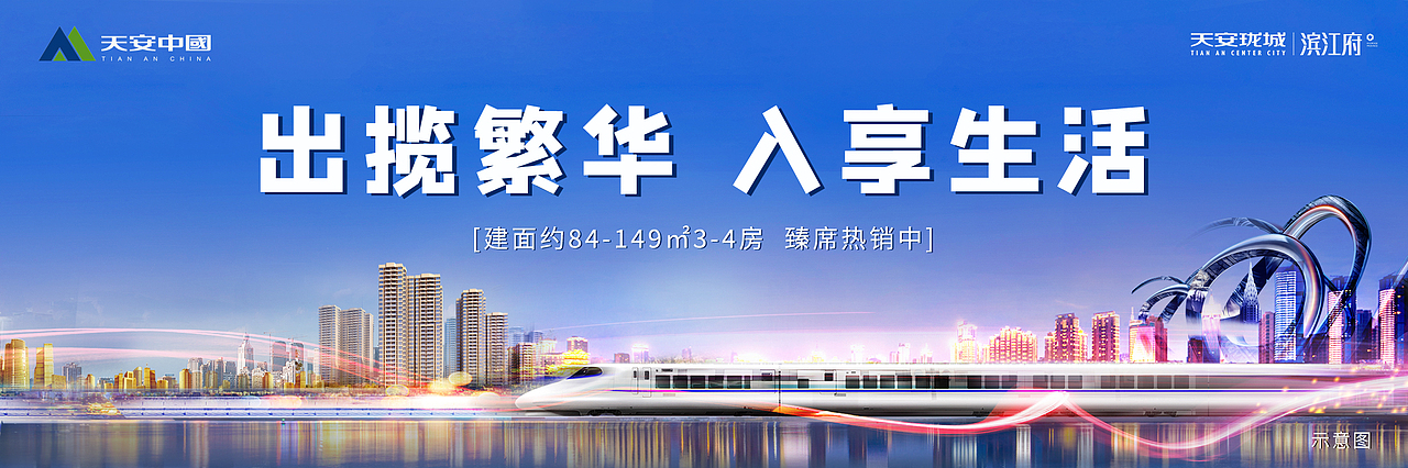 3宫格（图ZMjgxOTY0NjAw） - 宣传物料 - 站酷设计师扑哧扑哧咚原创素材 - 站酷ZCOOL