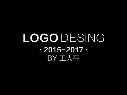 logo设计/练习