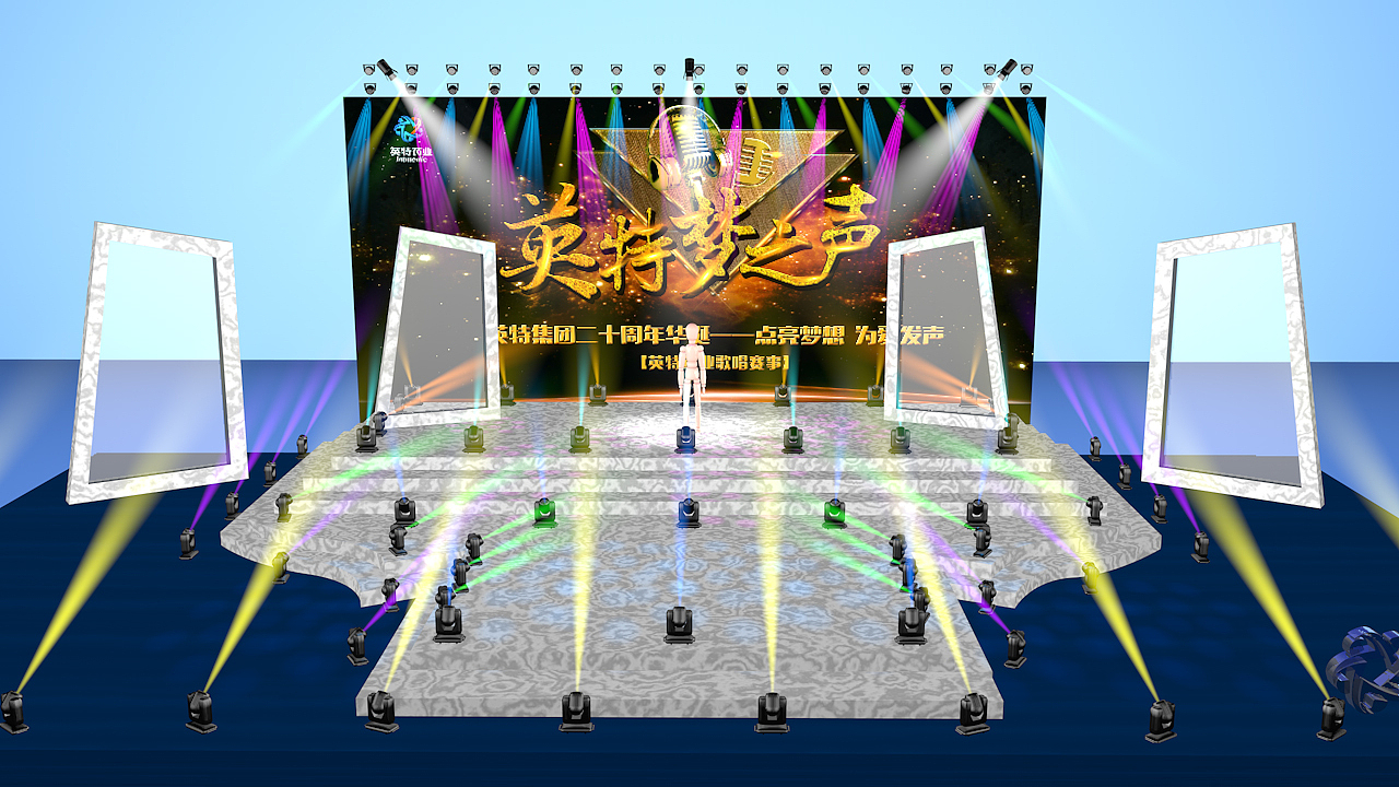 C4D建模设计