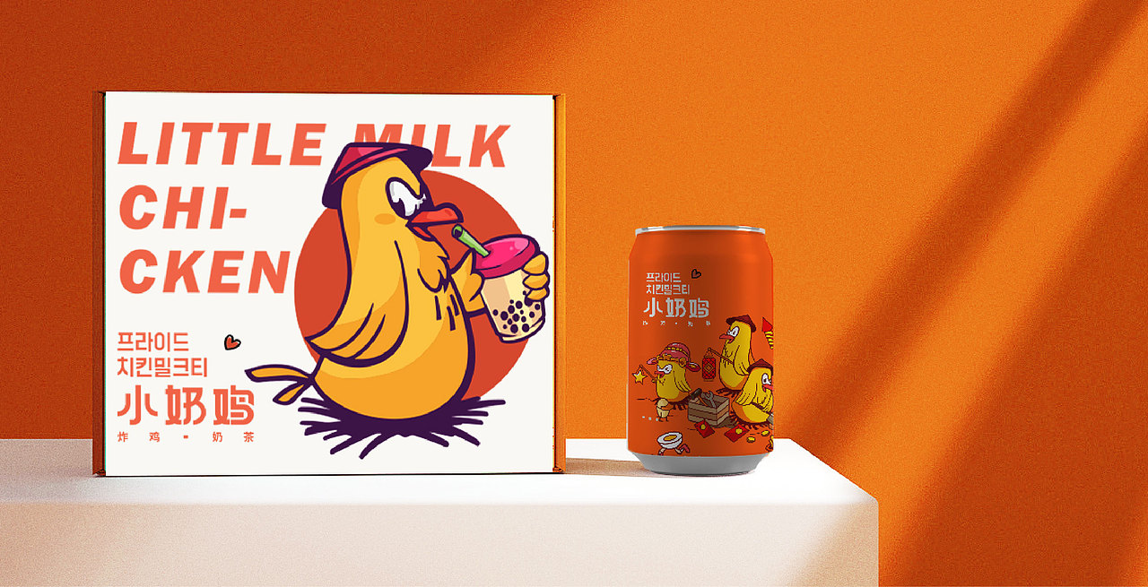 小奶鸡品牌手册（图ZMjQ1OTgxNDY4） - 品牌 - 站酷设计师張吉祥原创素材 - 站酷ZCOOL