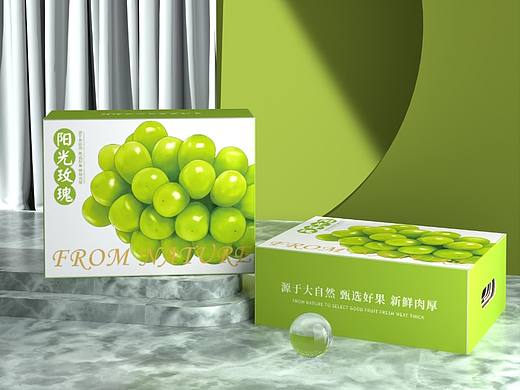 阳光玫瑰礼盒