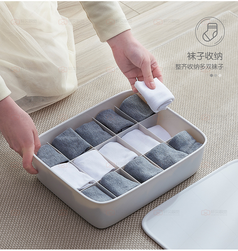 内衣袜子收纳盒电商详情摄影设计