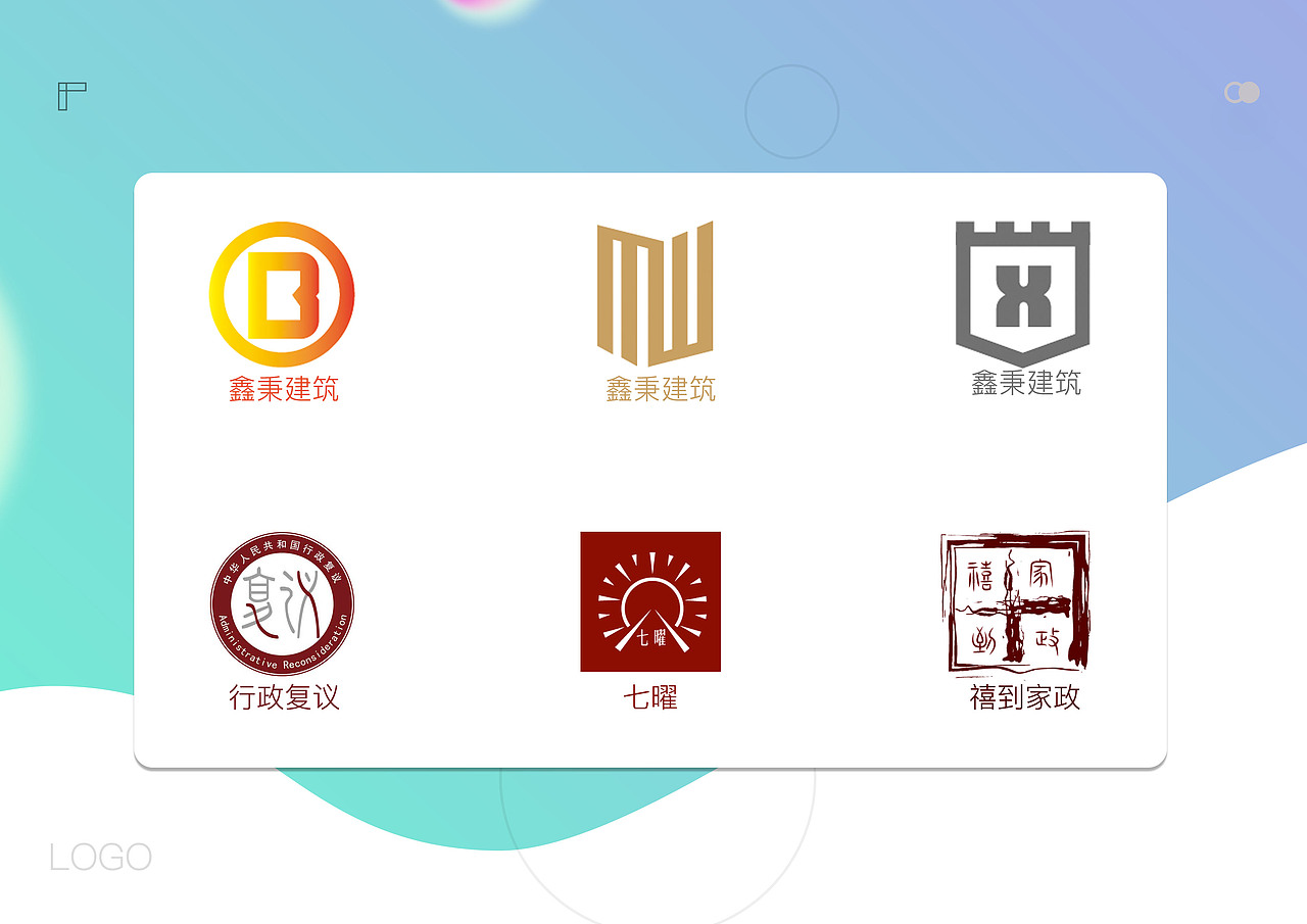 个人作品集（图ZMTcwNTQxNTIw） - APP界面 - 站酷设计师做个梦给你啊原创素材 - 站酷ZCOOL