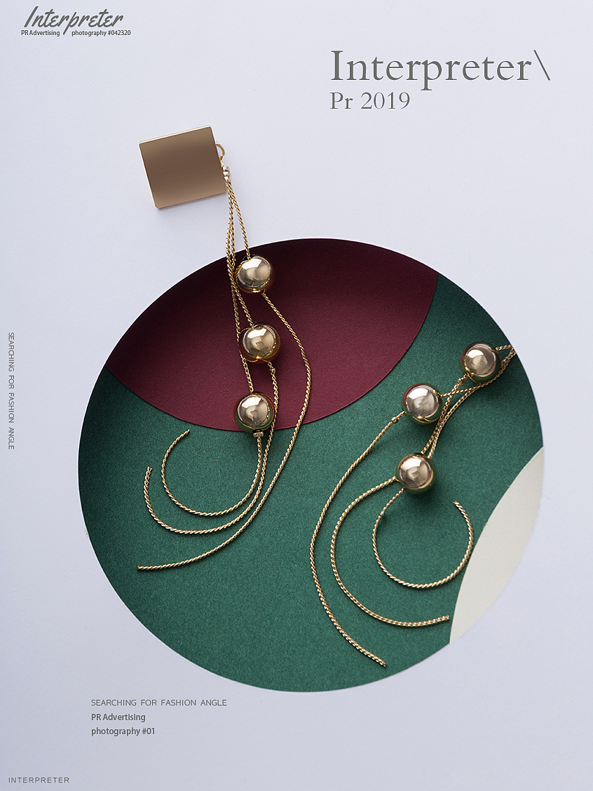 PR芃睿品牌诠释者首饰拍摄 |PR Ad photography（图ZMTc2MTU4NjY4） - 产品摄影 - 站酷设计师芃睿广告摄影原创素材 - 站酷ZCOOL