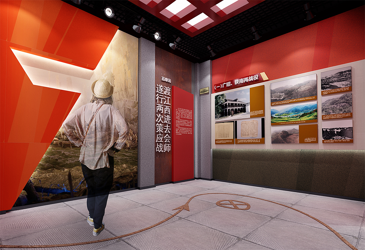 广元市木门军事会议-会址陈列馆