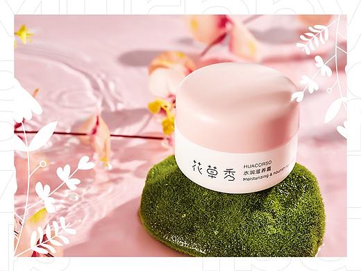 Private domain私域 | 详情页