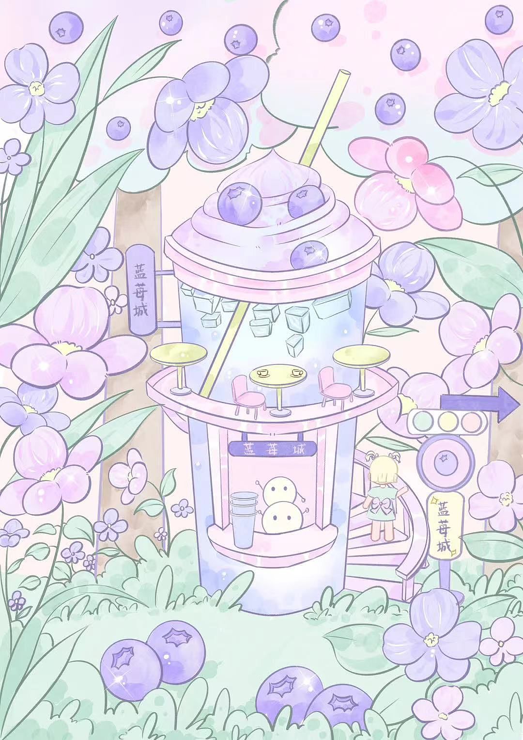 治愈系插画/超治愈的画画系列