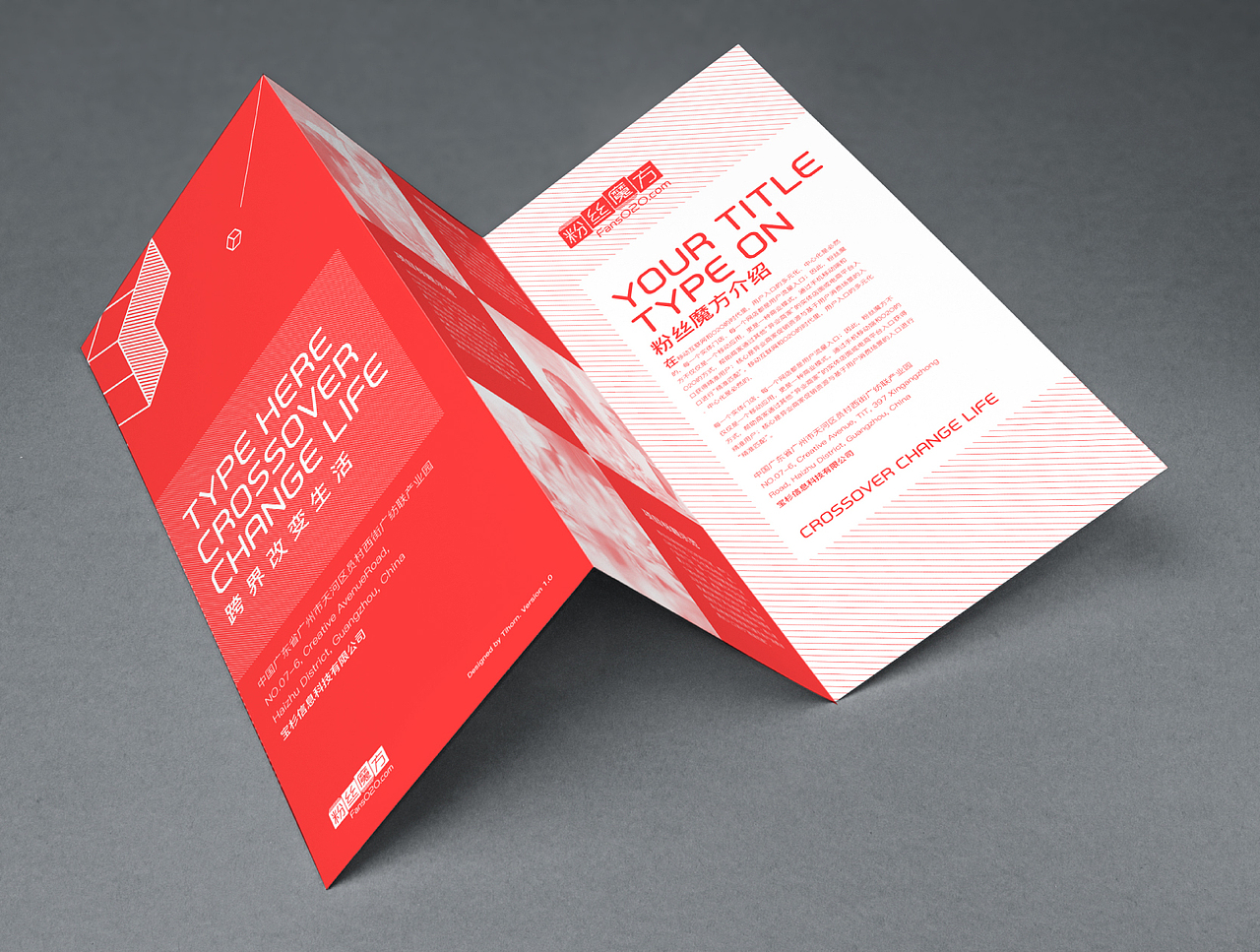 2015太享精品案例分享及2016年设计方向的思考