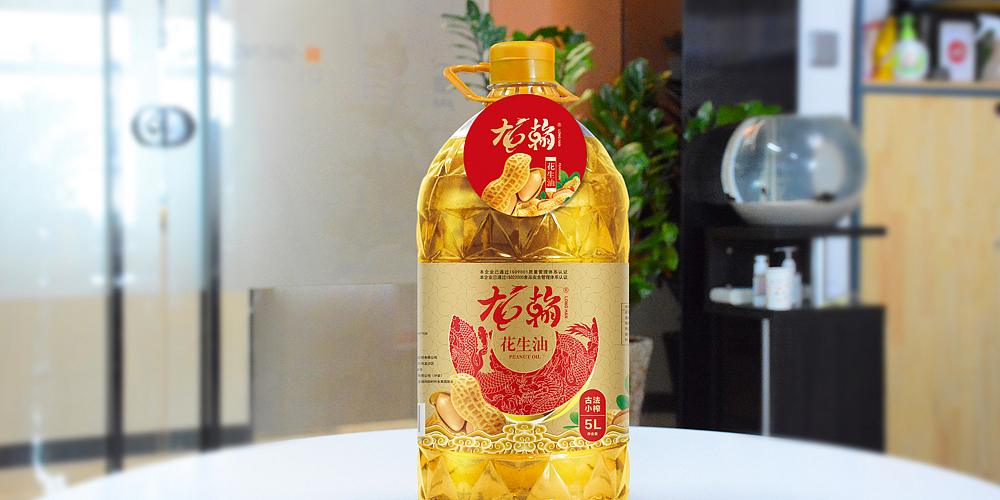 植物油包装系列设计（图ZMTc3NDY0Mzcy） - 包装 - 站酷设计师HOSN合声设计原创素材 - 站酷ZCOOL