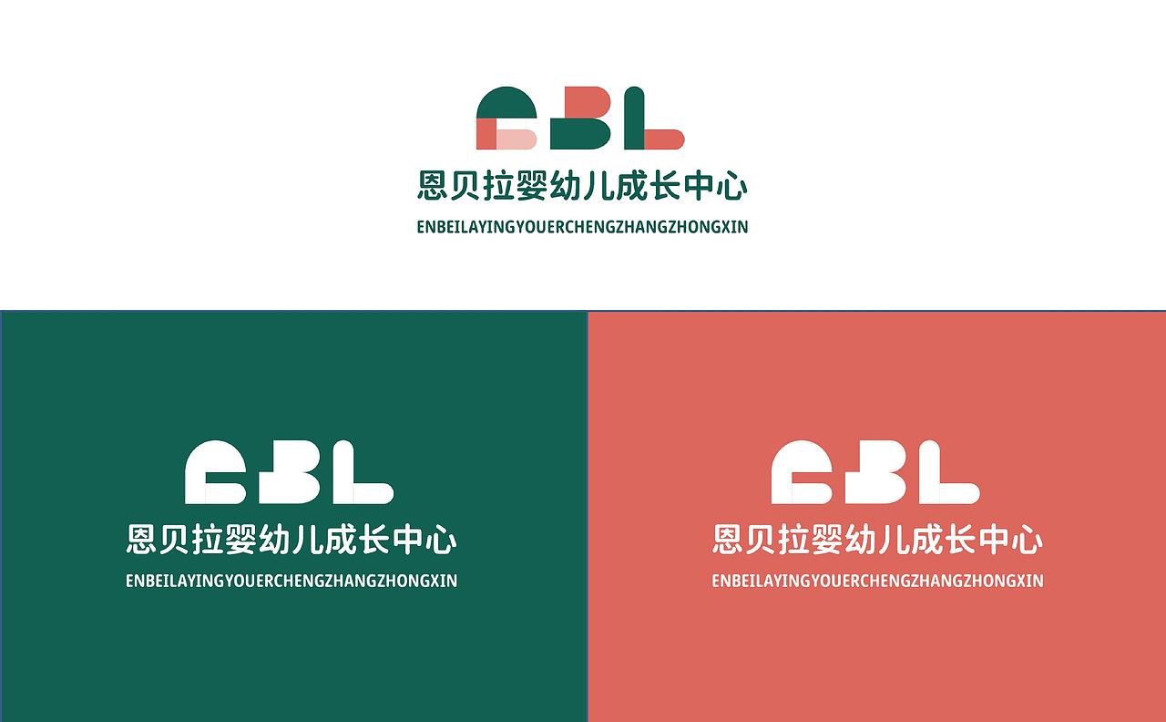 早教中心logo设计（图ZMjM1MjE4MDA4） - Logo - 站酷设计师MJHY原创素材 - 站酷ZCOOL