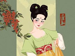 漢服國風(fēng)女子