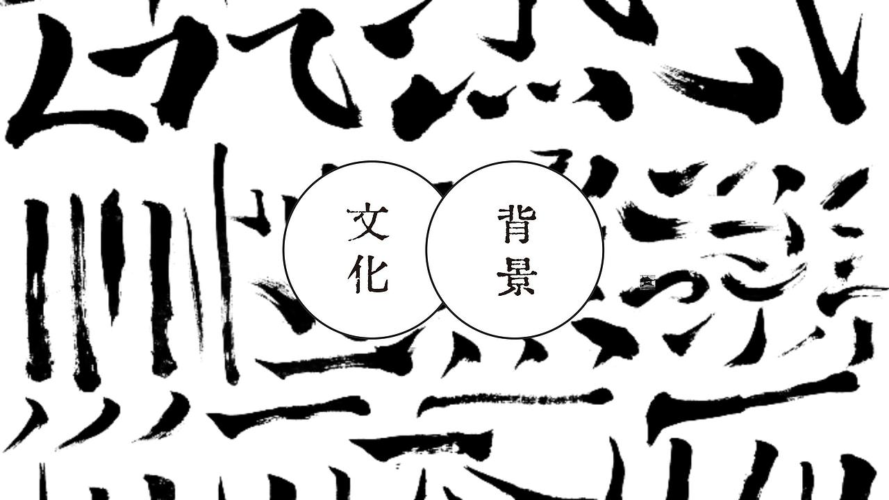 东方创意之星设计大赛优秀奖｜造梦千乘（投稿作品）（图ZMjYwOTI4NDQw） - 品牌 - 站酷设计师ITSMITLYS张龙辉原创素材 - 站酷ZCOOL