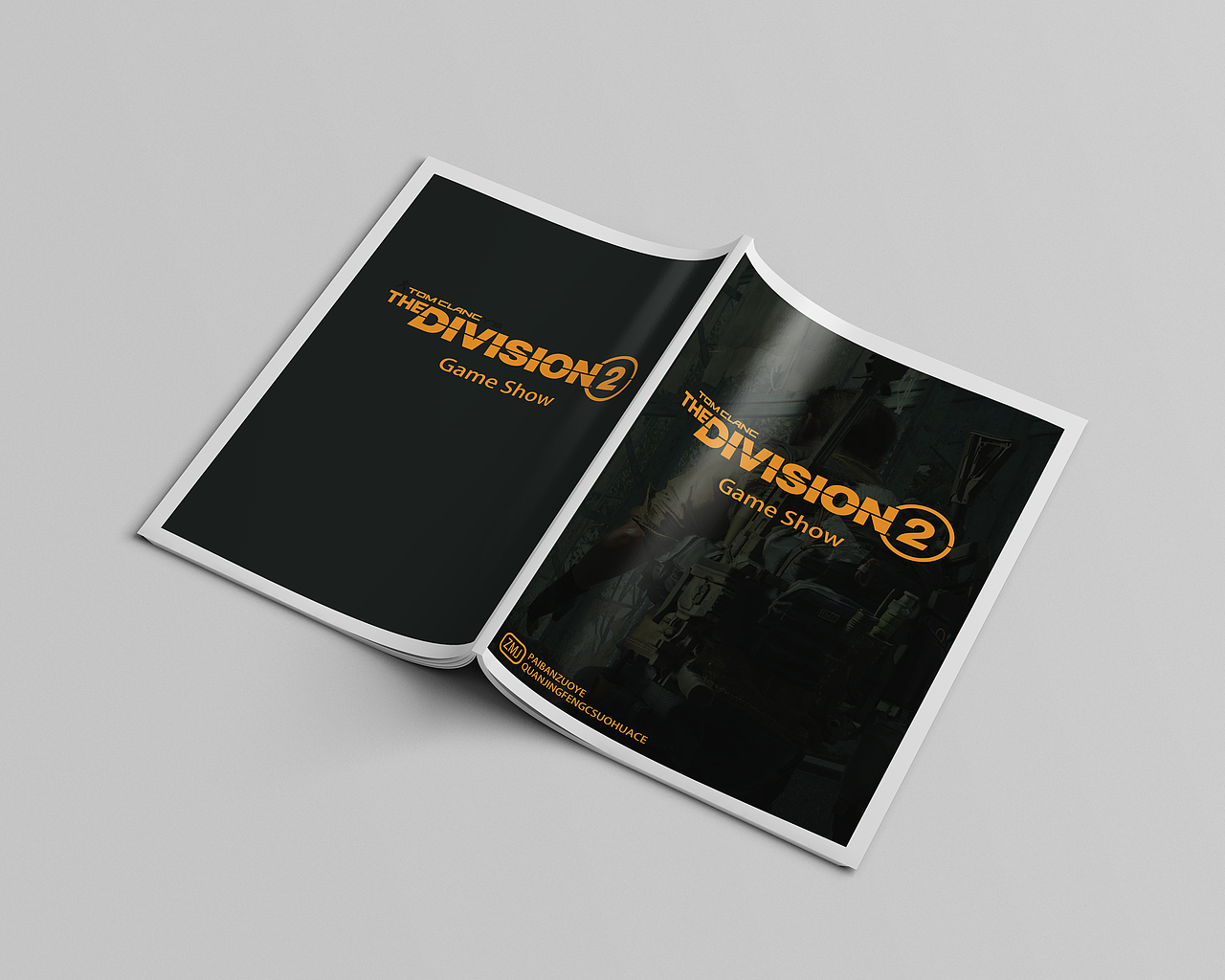 关于买不到游戏限定画册我就决定自己做这件事